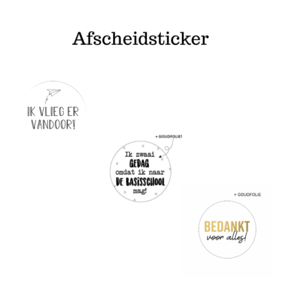 Sticker - Afscheid