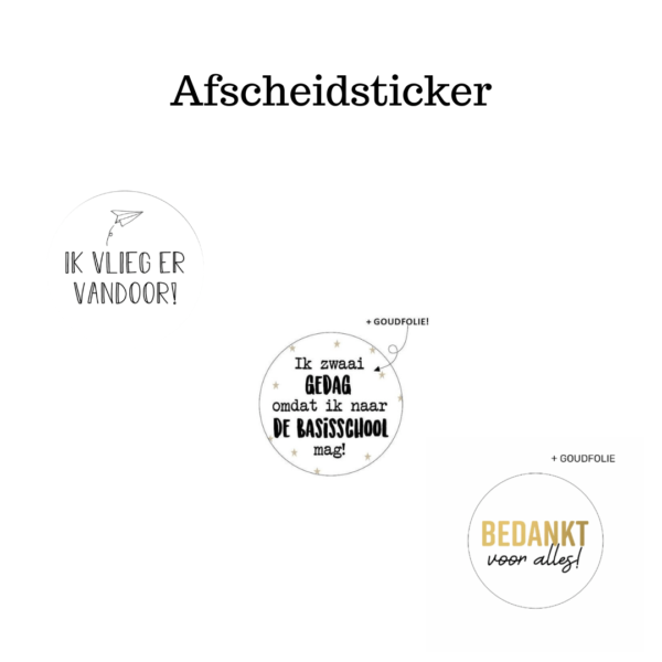 Sticker - Afscheid