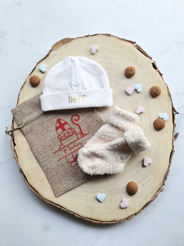 Sinterklaas cadeau baby, met eigen naam